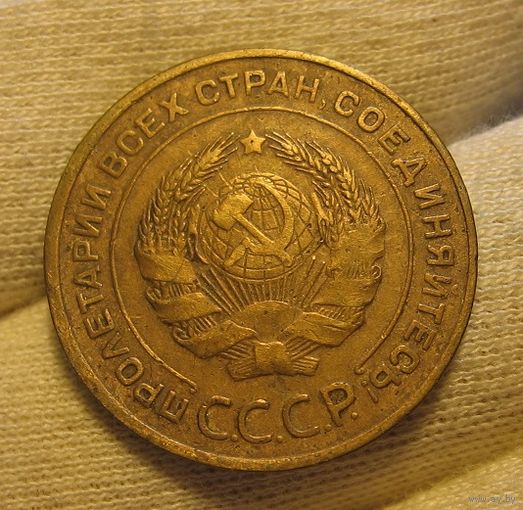 5 копеек 1934