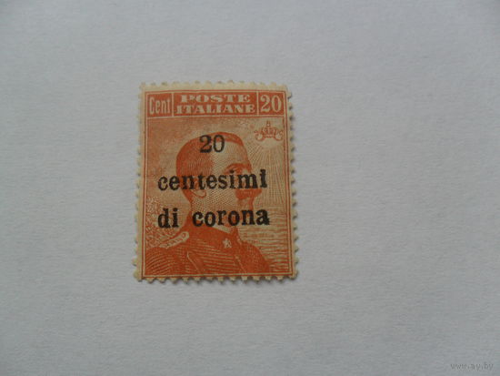 Италия 1919г