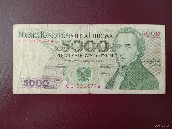 Польша 5000 злотых 1988