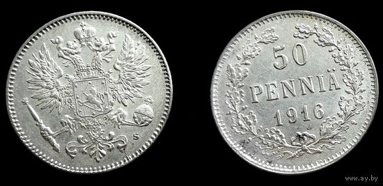 50 ПЕННИ 1916 ГОДА S  Серебро. Гурт рубчатый. "AU +"