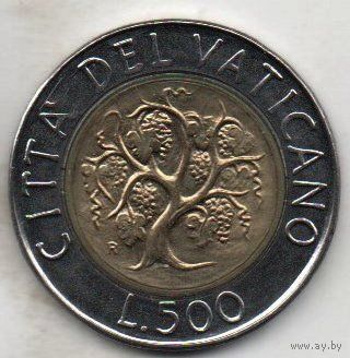 СВЯТОЙ ПРЕСТОЛ. ГОСУДАРСТВО - ГОРОД ВАТИКАН. 500 ЛИР 1989. ПАПА ЯН ПАВЕЛ II. Виноградная лоза. Юбилейный выпуск. Миссии мирян в мире