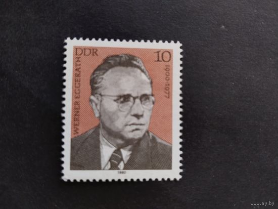 ГДР  1980