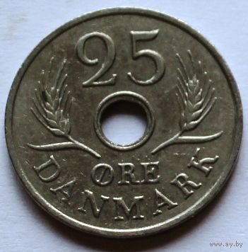 Дания, 25 эре 1967