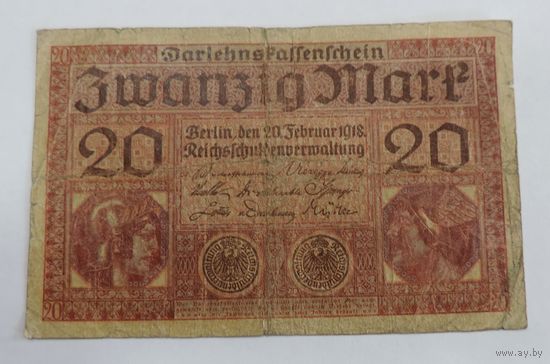 20 марок 1918 г. Германия.