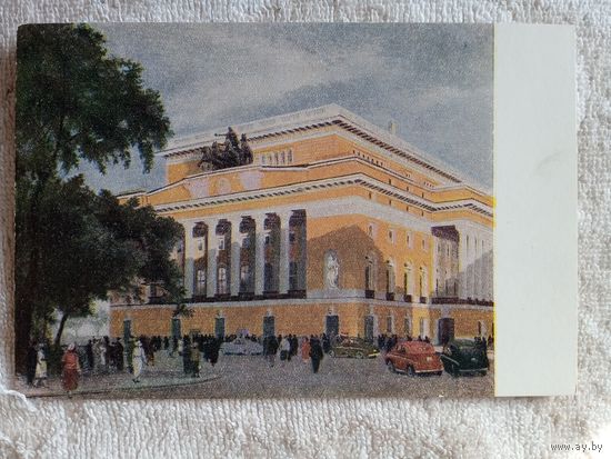 1953. Штейнберг. Ленинградский академический театр драмы