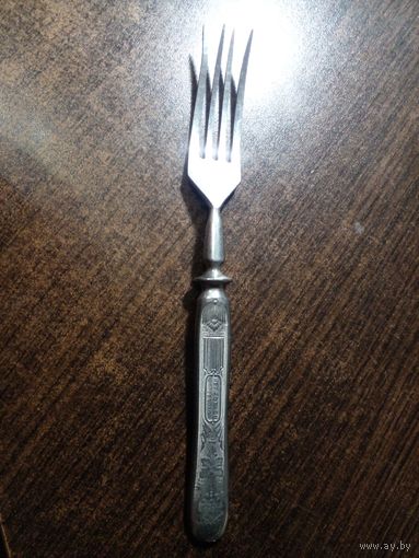 Вилка СССР, з-д им. Кирова г. Павлово