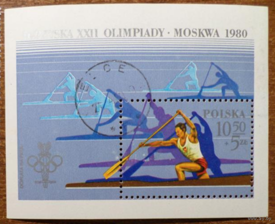 Польша. Спорт. ( Блок ) 1980 года.