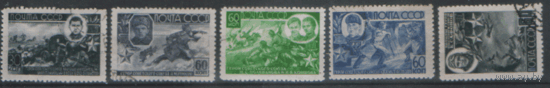 Заг. 44-831/35. 1944. Герои Советского Союза. Гаш.