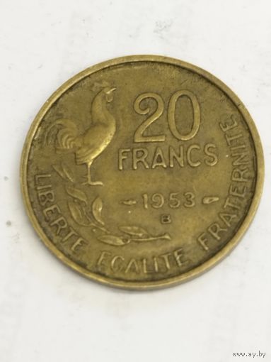 Франция 20 франков 1953