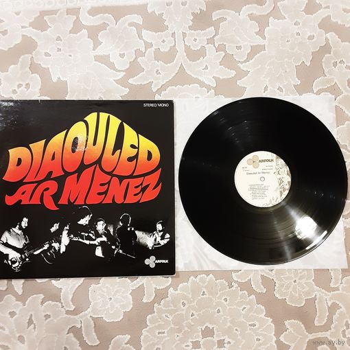 DIAOULED AR MENEZ - 1973 - DIAOULED AR MENEZ (FRANCE) LP
