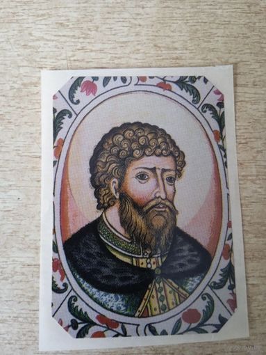 НАКЛЕЙКА. ЯРОСЛАВ МУДРЫЙ