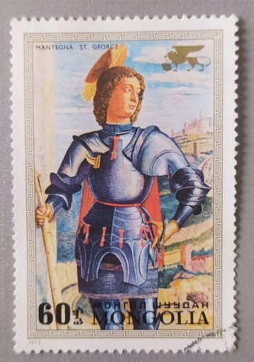 Монголия 1972