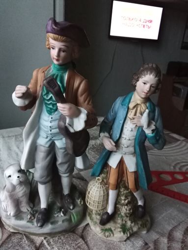 Молодые люди