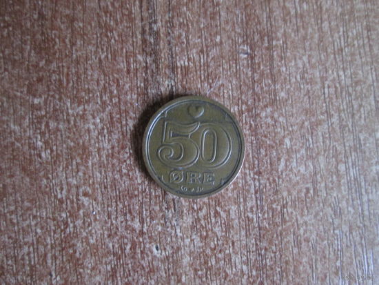 50 эре 1996 года.Дания.