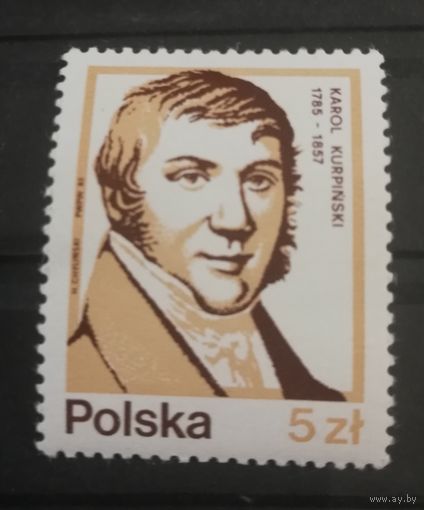 Польша 1983 Кароль Курпиньски
