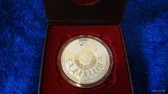 Алімпійскія гульні 2008 года. Лёгкая атлетыка, Олимпийские игры 2008 года.    Легкая атлетика , 1 кг. чистого серебро !  1000 рублей, тираж до 1500 шт. Серебряная, проба серебра: 999 ,
