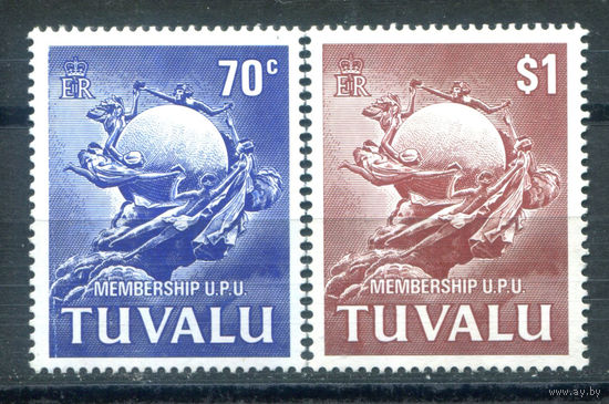 Тувалу - 1981г. - принятие Тувалу в ВПС - 2 марки - полная серия, MNH, 1 марка с повреждением клея [Mi 152-153]. #3-WB-Z-1-23