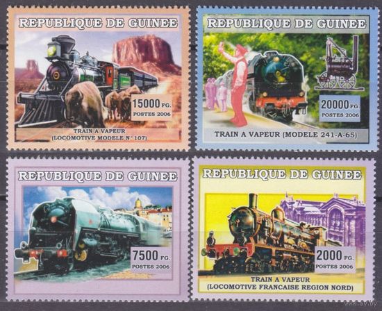 2006 Гвинея 4377-4380 Локомотивы 12,00 евро