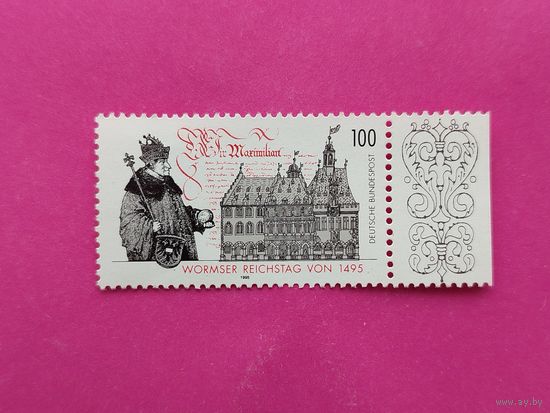 Германия. Известные люди. ( 1 марка ) 1995 года. 8-2.