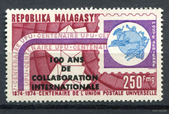 Мадагаскар - 1974г. - Международное сотрудничество - полная серия, MNH [Mi 723] - 1 марка