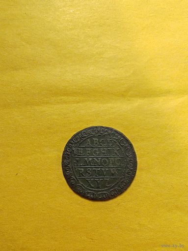 Нюрнбергский счётный жетон (Rechenpfennig).Европа XIII-XVII, редкая вещица, отличный сохран. СМОТРИТЕ ДР. МОИ ЛОТЫ. Большая распродажа!