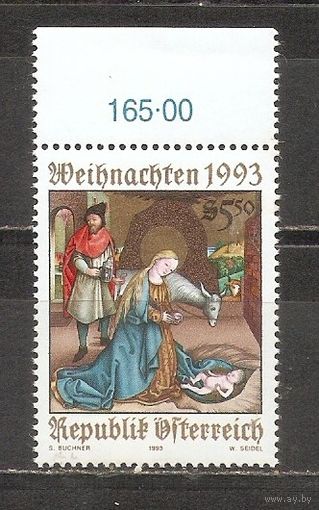ФФ5 Австрия 1993 Рождество