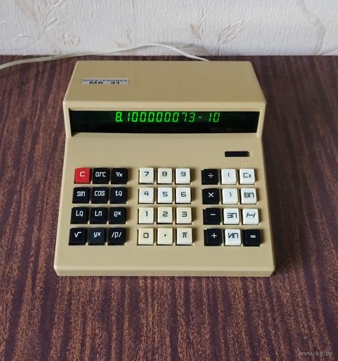 Калькулятор ''Электроника МК 41'' (СССР, 80-е)