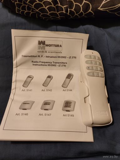 Пульт управления Mottura 5144