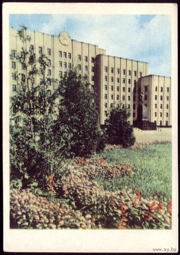 Могилёв 1967 год Дом советов на площади Ленина