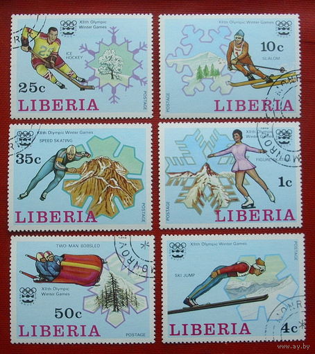 Либерия. Спорт. ( 6 марок ) 1976 года. 8-9.