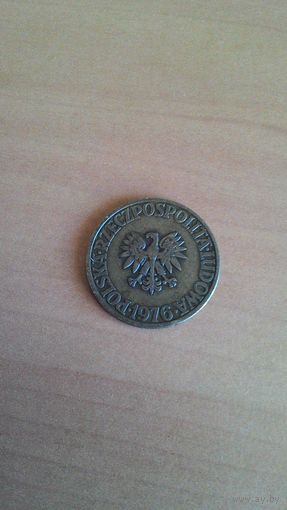 5 злотых 1976.
