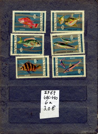 ВЬЕТНАМ, 1967,  Рыбы, серия 6м, гашен