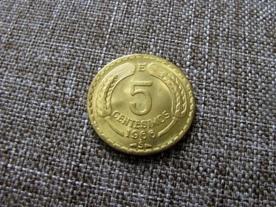 Чили 5 сентесимо 1966 ТОРГ уместен  распродажа коллекции (c)