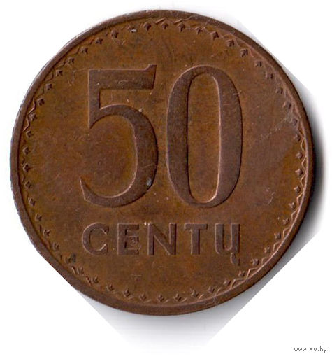 Литва. 50 центов. 1991 г.