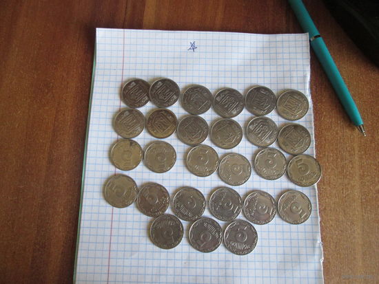 5копеек.Украина.1992г.Цена за шт.