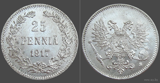 Россия для Финляндии, 25 пенни 1917 г. (S) сост. Unc, серебро 750/ 1,27 г, Биткин #GSF2