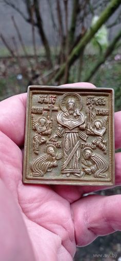 МЕДНОЛИТАЯ ИКОНА РЕДКИЙ СЮЖЕТ . Распродажа Коллекции !!! .Экспресс  Аукцион  с рубля без МПЦ и прочего  .Много лотов в продаже .