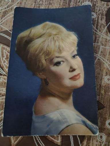 Артисты Скобцева