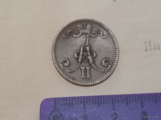 С РУБЛЯ! 5 пенни 1866 год. Александр II, для Финляндии. Редкий год.