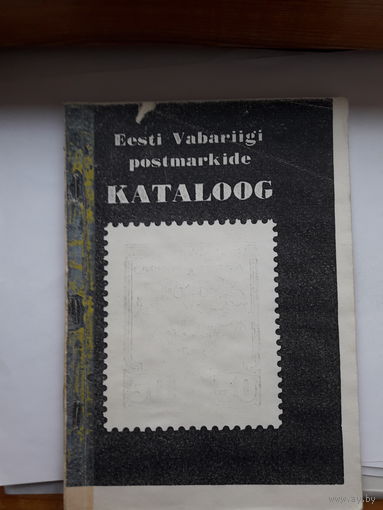 Каталог марок Эстонии