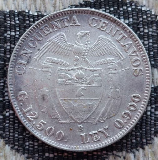 Колумбия 50 сентаво 1932 года, B, AU. Герб. Серебро 900! Сторгуй за свою цену, предложи обмен! S100