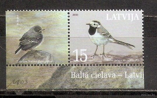 ФФ2 Латвия 2003 Птицы