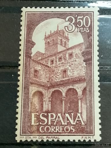 Испания 1968