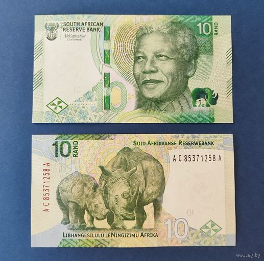 ЮАР, 10 рэнд 2023 г, P-W148 (AD, Нельсон Мандела, носороги), UNC