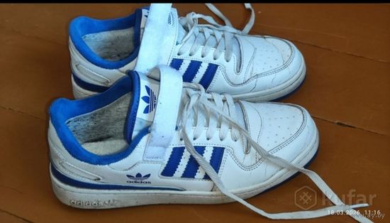 Кроссовки мужские зимние с мехом