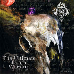Limbonic Art "The Ultimate Death Worship" CD