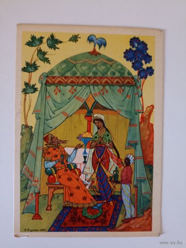 Сказка о золотом петушке Художник Куркин (Палех). 1966 г