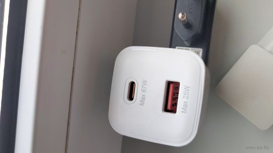 Зарядные устройства. Лот из 3х штук.