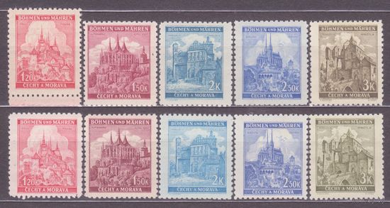 Рейх Богемия и Моравия 1941 68-72 **, 1 и 2 ТИРАЖ  Замки  ** (ОКТ