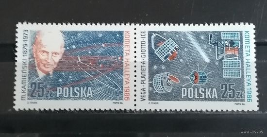 Польша 1986 космос Комета Галлея
